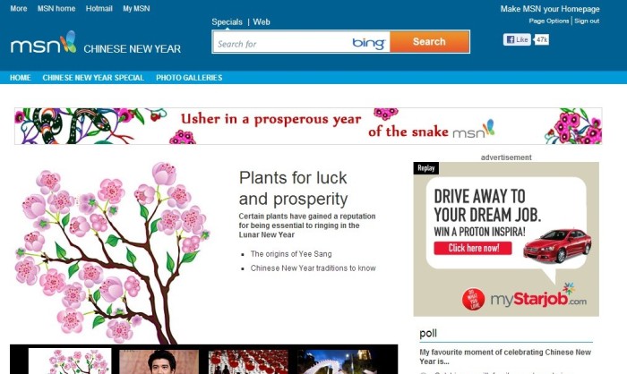 MSN launches CNY microsite  Marketing Interactive