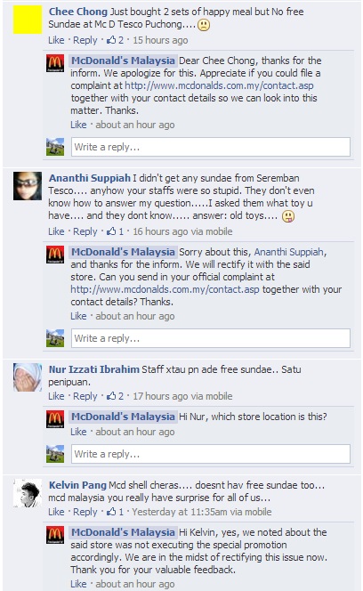 McD comments