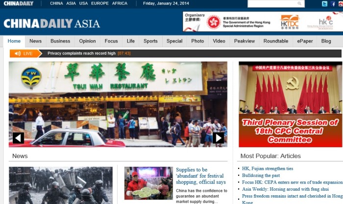 China Daily