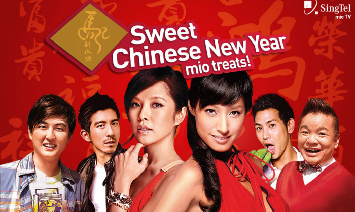 Singtel_CNY