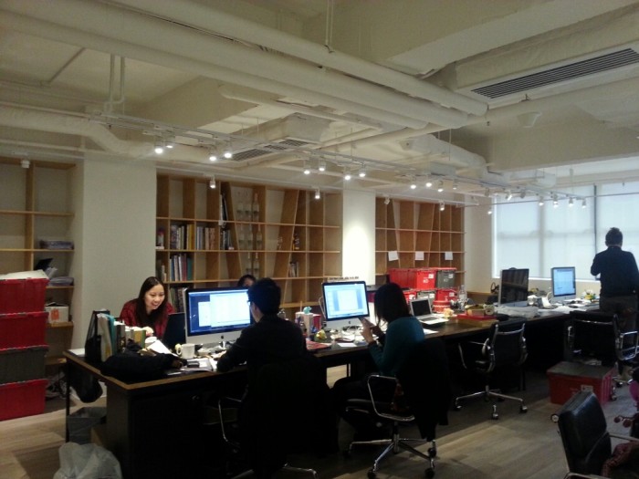 Cheil