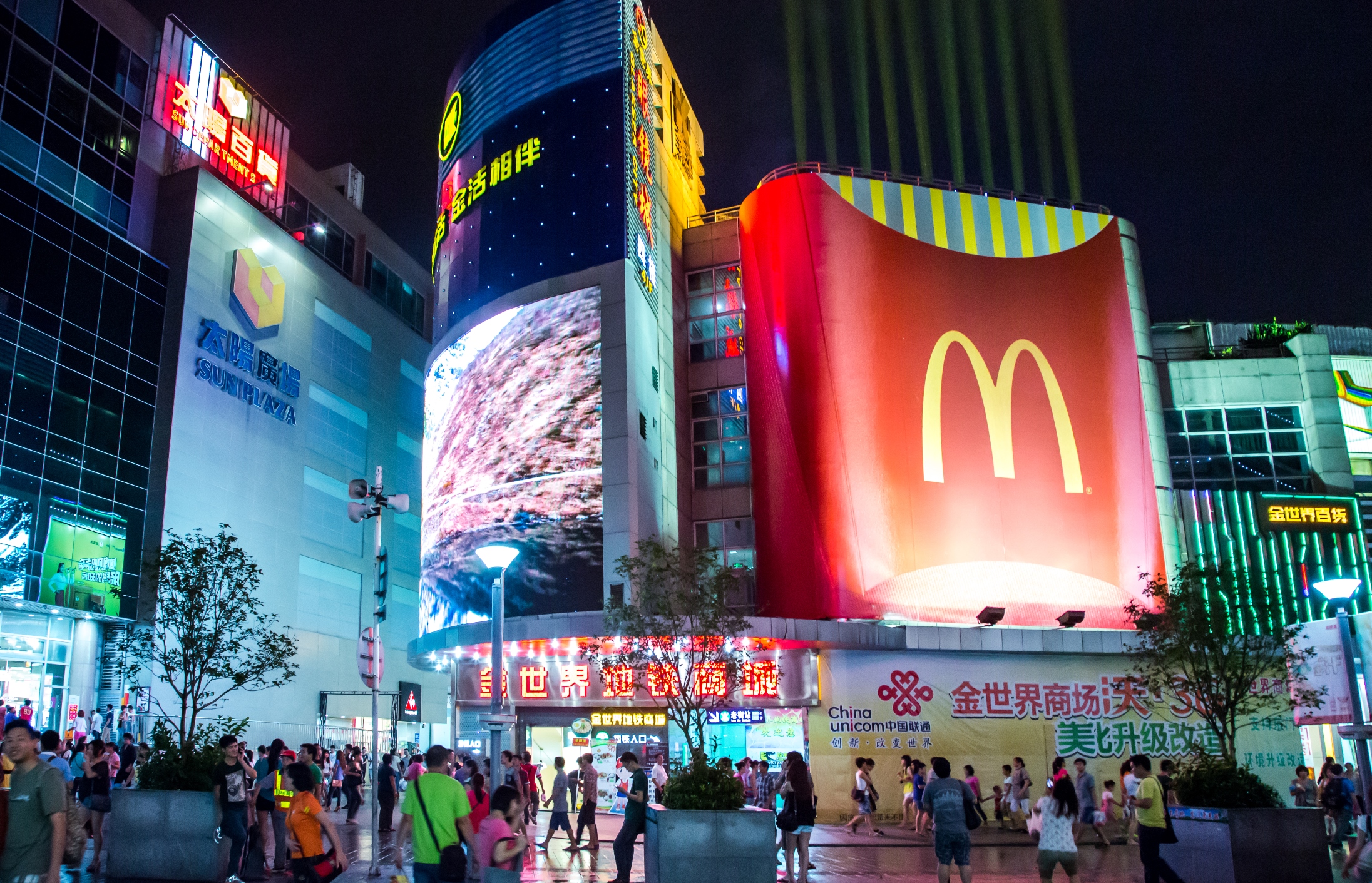 TBWA to lead digital creative for McDonald’s Japan Marketing Interactive