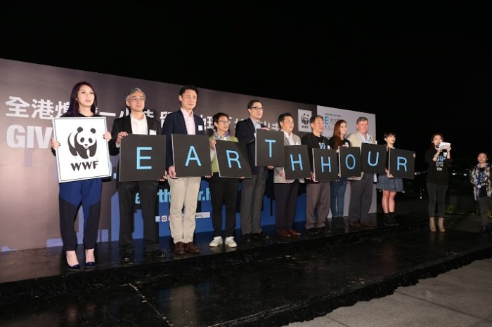 WWF-Hong Kong (9)