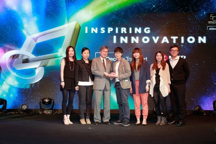 MediaCom was named “Media Agency of the Year”.