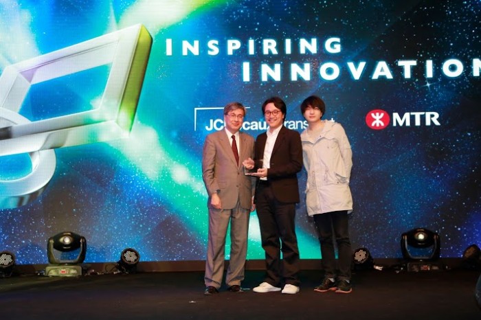 TURN Creative Limited was named “Creative Agency of the Year”.