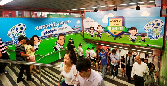 4) MongKok SONY Xperia Soccer Station_a