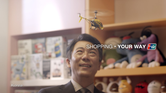 UnionPay Your Way Branding Campaign Visual 2