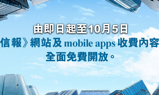 hkej2