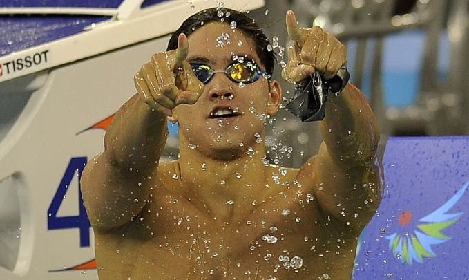Joseph Isaac Schooling