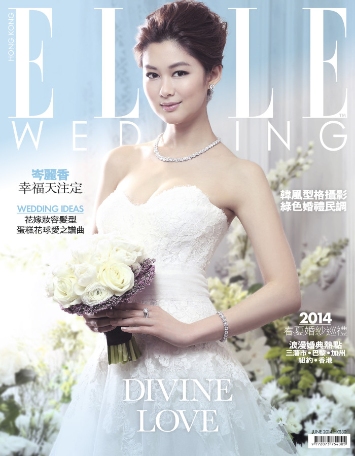 ElleWedding