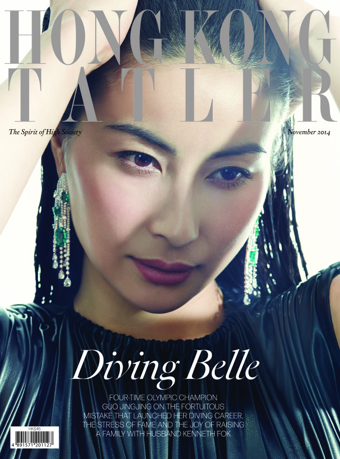 Hong Kong Tatler Cover 2014