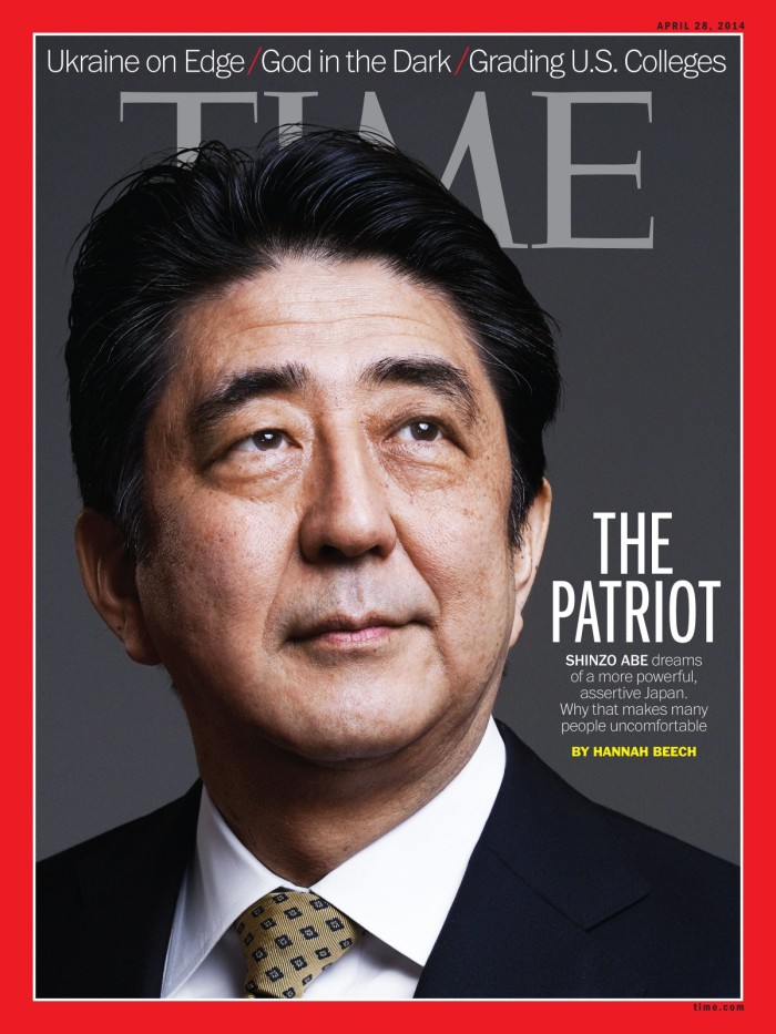 Time-Cover-2014