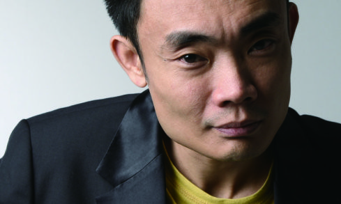 Yue Chee Guan