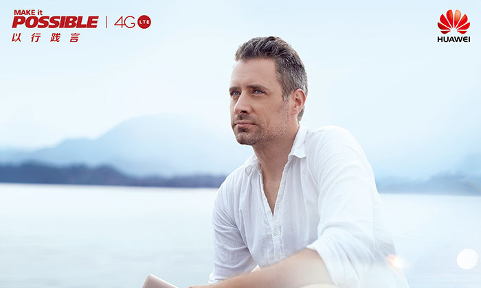 huawei-iclick_700x420