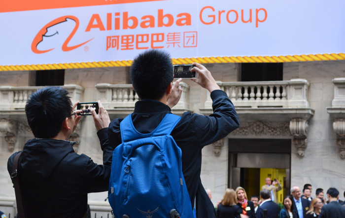 Alibaba Group