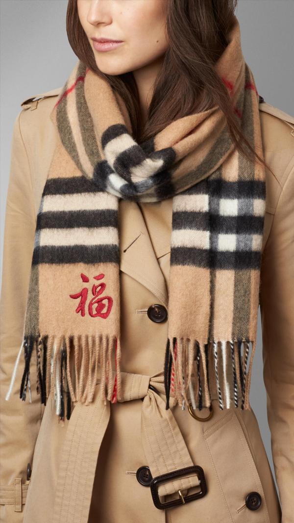 burberry fu scarf