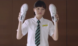 Bata_Have_we_met