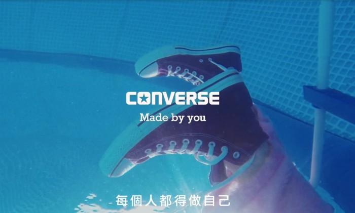 converse made by you