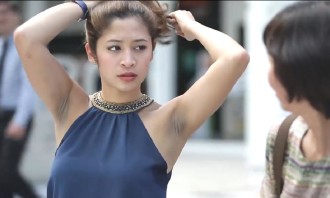 Nivea
