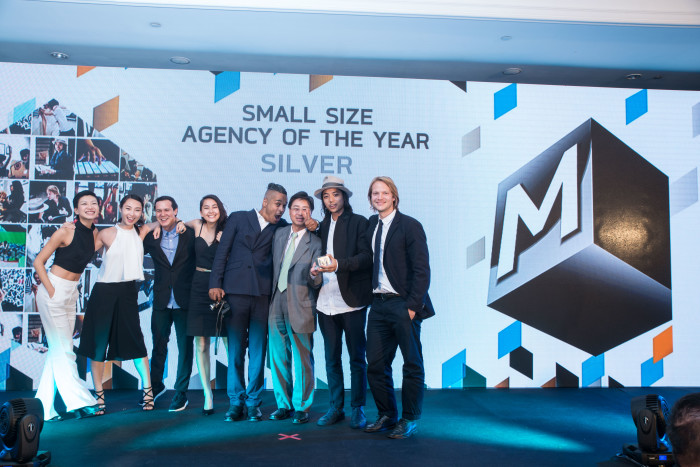 Agency of the Year Hong Kong Constant
