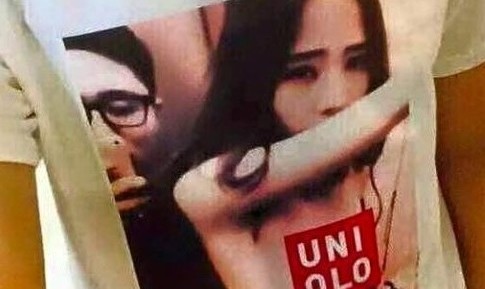 Sex tape in dressing room