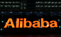 Alibaba