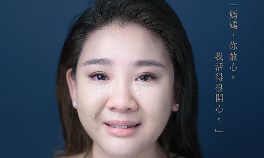 Joyce Cheng nudes (36 fotos) Is a cute, Twitter, bra