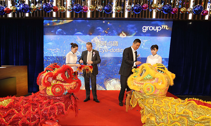 GroupM Shanghai