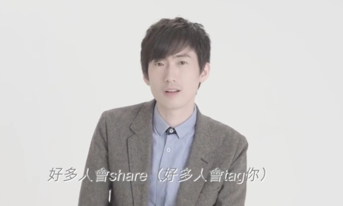Laneige Roy Tsui