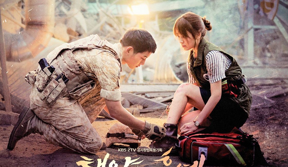 Descendants of the Sun shines bright for brands 