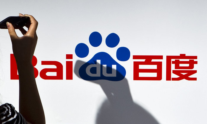 Baidu