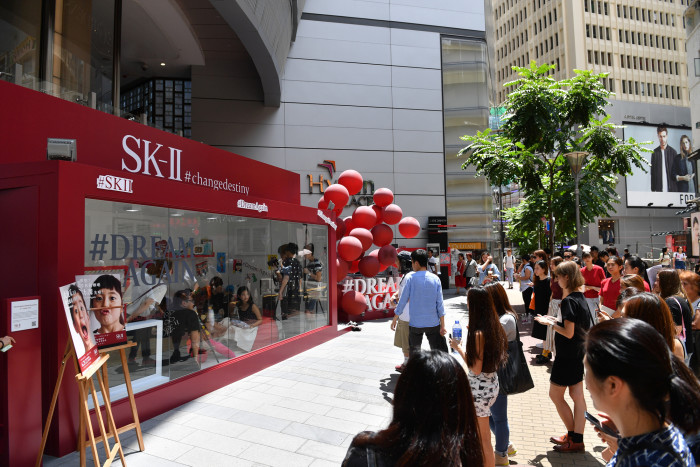 SKII_DreamAgain_2