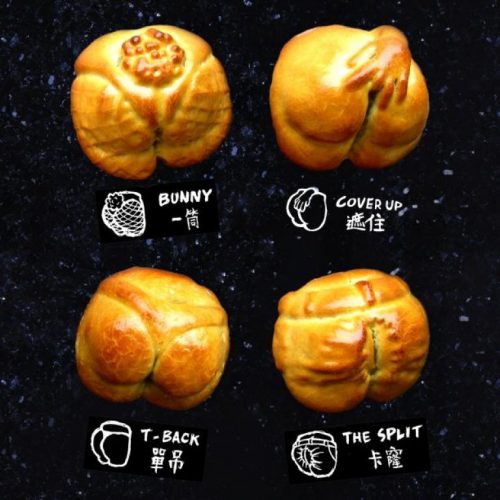 GOD-e1473738509153