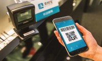 alipay_wirecard