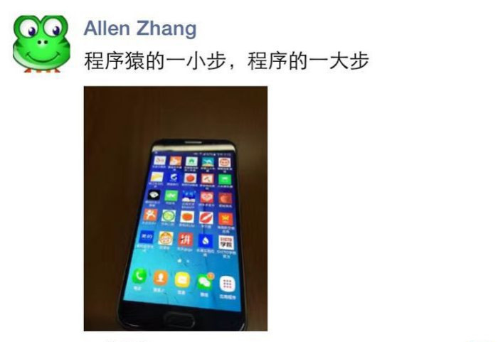 Allen Zhang mini WeChat instant apps