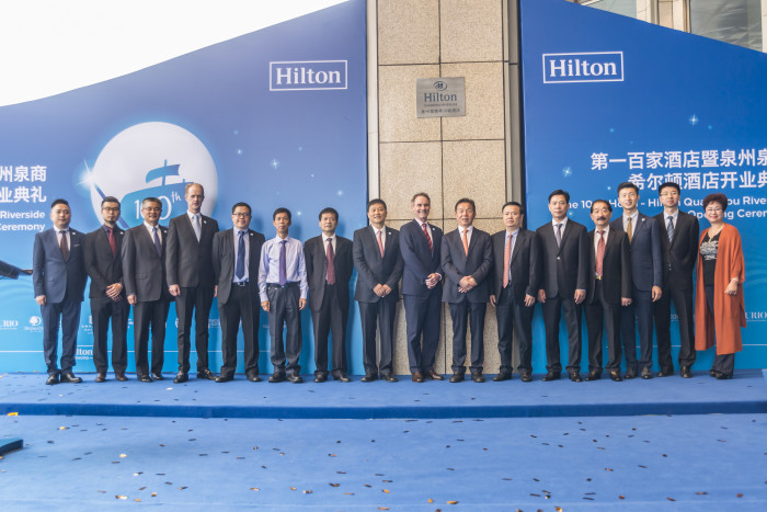 Hilton Quanzhou Riverside 1