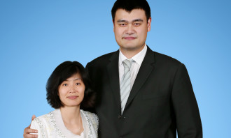 Yao Ming and Ye Li