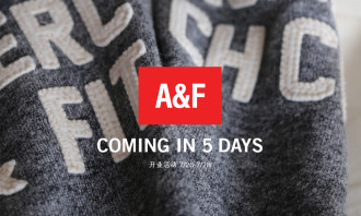 a&f tmall