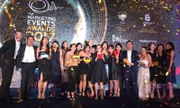 MEA DBS Bank