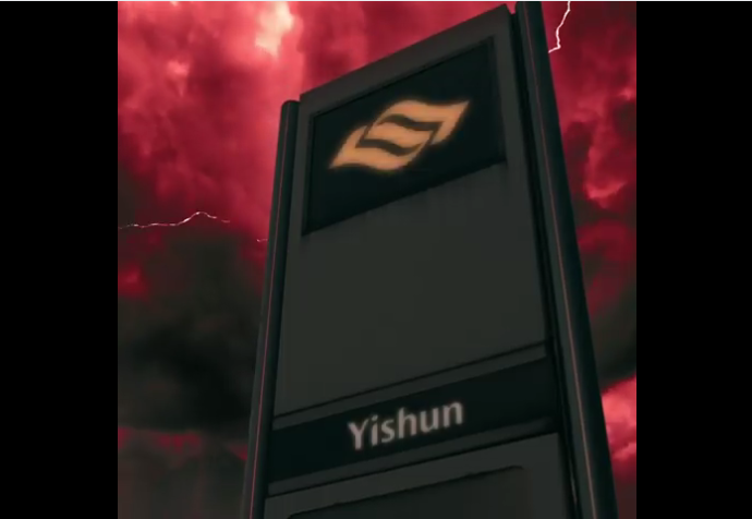 Stranger Yishun 2