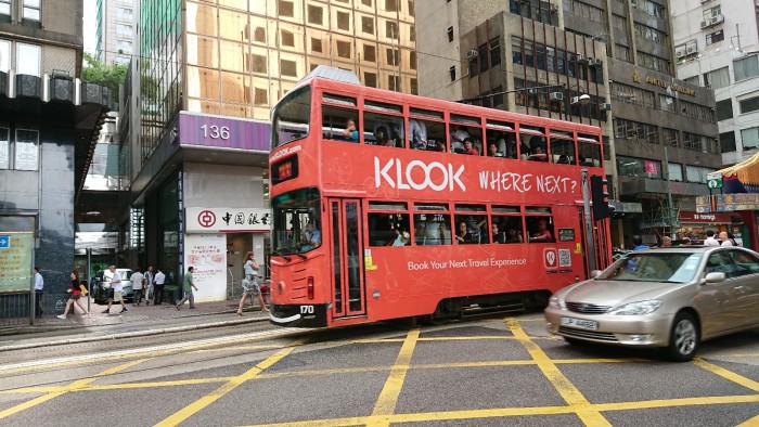 klook 6