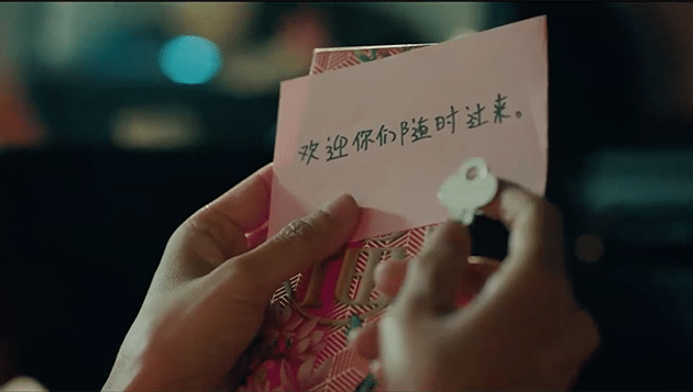 StarHub_NeverGrowApart