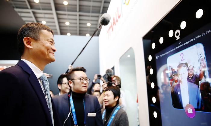 Alibaba Group Celebrates Opening of Olympic Showcase