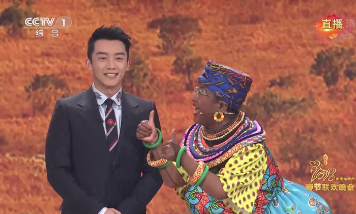 China CNY programme blackface