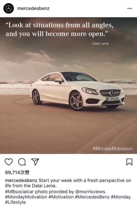 Mercedes Benz Apologises After Upsetting Chinese Consumers With Instagram Post