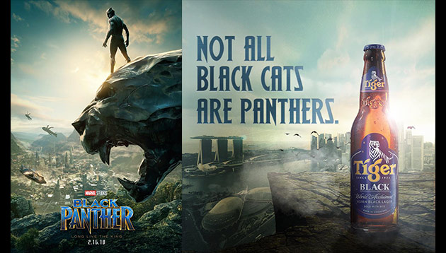 blackpanther_tiger