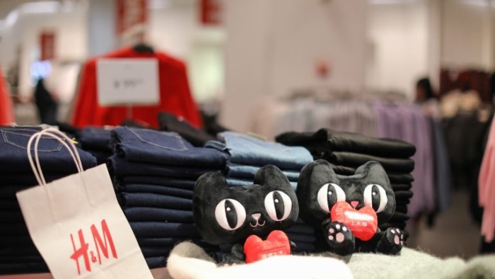 HM_TMALL