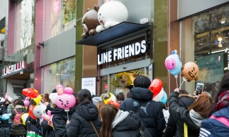 5b_LineFriends_LineFriends_ITAEWON_preview