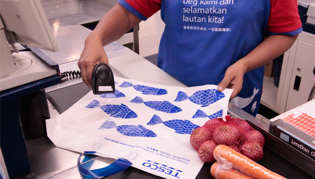 Tesco Food Recycling Bags 2024 www.alhudapk