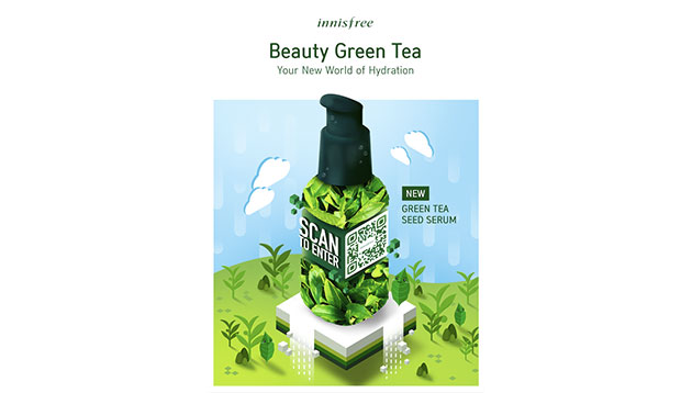 VML_innisfree